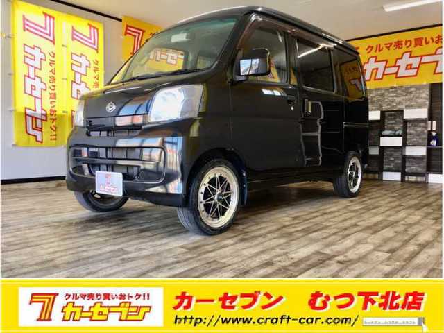 カータウンモール 株 クラフト 激安コミコミ軽中古車多数