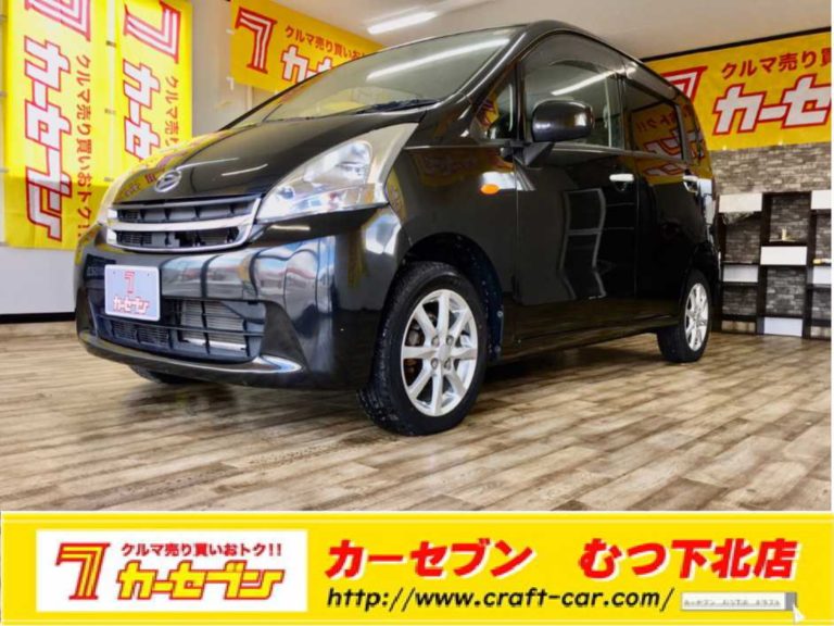 カータウンモール 株 クラフト 激安コミコミ軽中古車多数