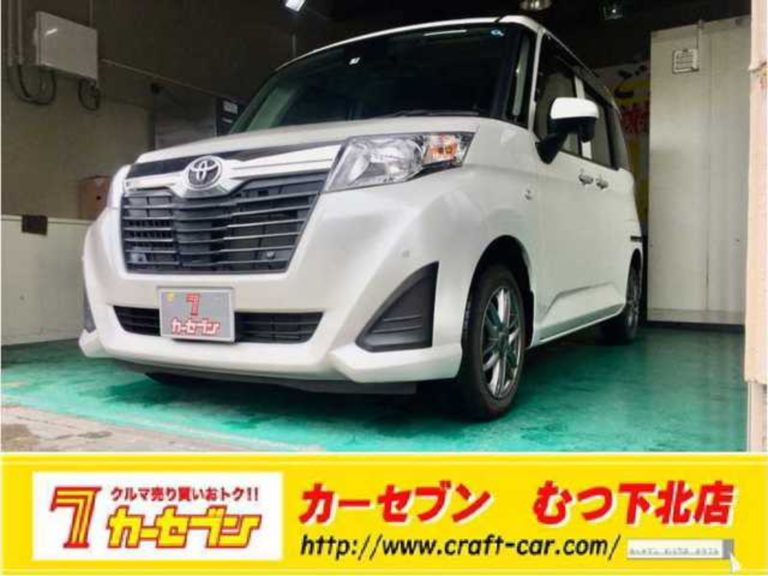 カータウンモール 株 クラフト 激安コミコミ軽中古車多数